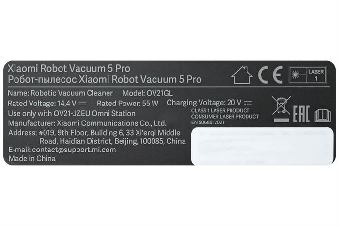 Robot hút bụi lau nhà Xiaomi Vacuum 5 Pro EU BHR07WFEU